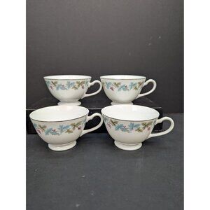 Vintage Fine China Japan MS6701 Grapes and Vines Pattern Footed Teacup Set of 4